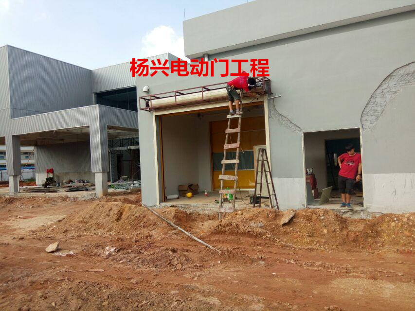 東莞企石電動(dòng)卷閘門安裝