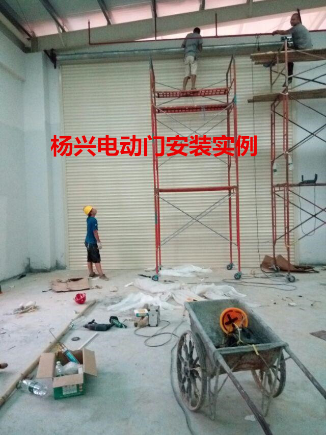 東莞東城電動(dòng)雙層鋁卷閘門安裝